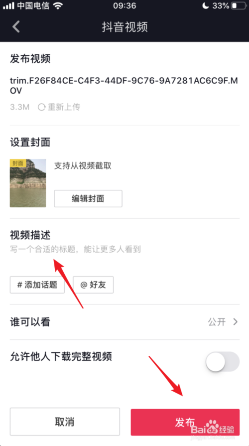 ����15���ӳ���ƵȨ����ο�ͨʹ�� ?15���ӳ���ƵȨ�޿�ͨ�̳�