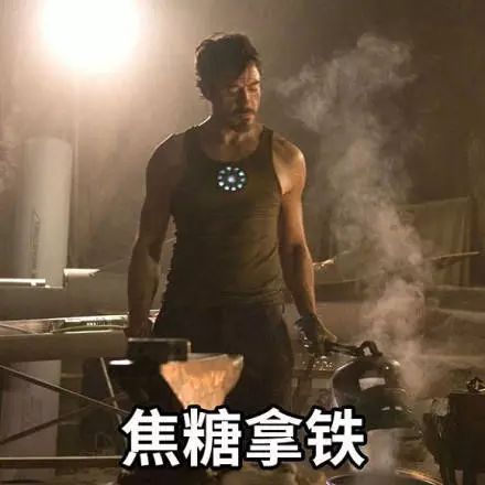 ��������Ӣ�ۺ��̲�Ĺ�ϵ�������ʲô����������Ӣ�ۺ��̲�Ĺ�ϵ�������ϸ���ܣ�