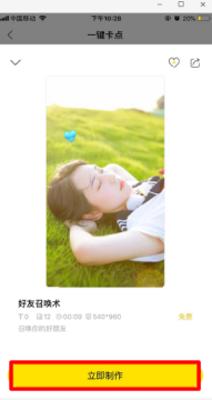 ���������ٻ������������ �����ٻ�����Ƶ����̳�