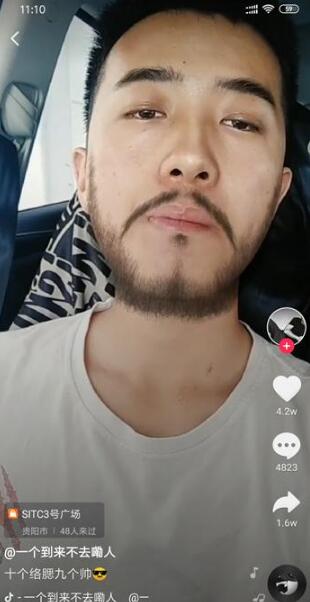 ����������Ч����� ����������Ч���㷽��