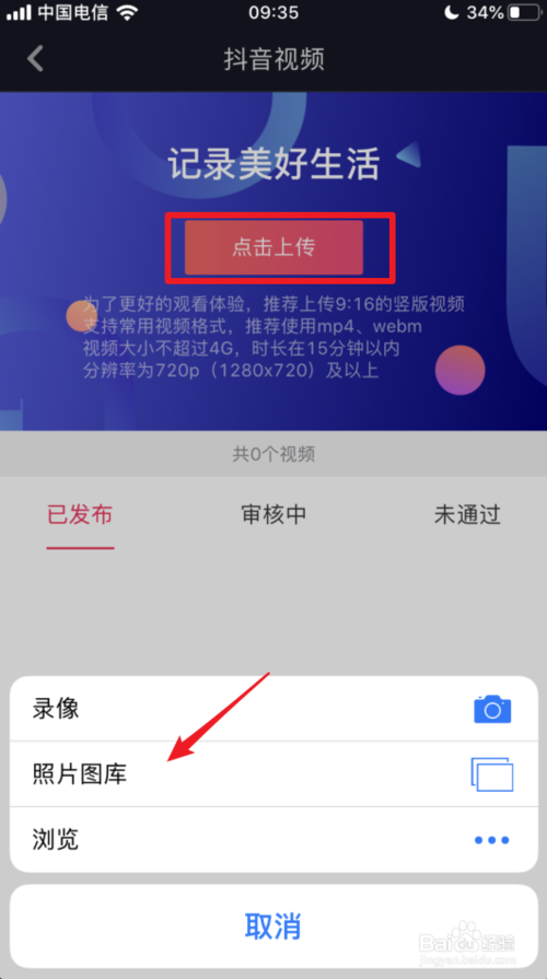 ����15���ӳ���ƵȨ����ο�ͨʹ�� ?15���ӳ���ƵȨ�޿�ͨ�̳�