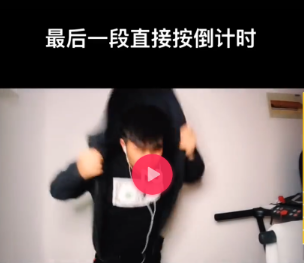 ����wait a minute������Ƶ����� ����wait a minute������Ƶ���㷽��