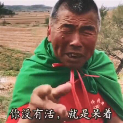 ���������Բ���������ԭͼ_�����Բ��޳ܱ��������ԭͼ