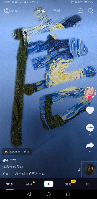 ������������һ��������� ����д����Ƶ����̳�