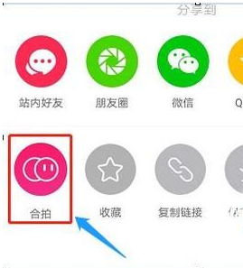 �������ƴ��2����Ƶ ����������Ƶƴ�ϲ�������