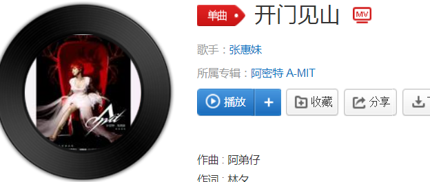 �������Ǹ��������Ǹ����������ǵ���˪��ʲô�裿�������Ǹ��������Ǹ����������ǵ���˪�����淨������ϸ����