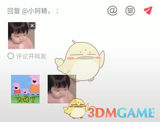 ����������η���ͼͼƬ?�������۷�ͼƬ�̳�