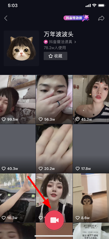 �������겨��ͷ��Ч����� �������겨��ͷ���㷽��