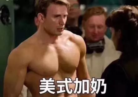 ��������Ӣ�ۺ��̲�Ĺ�ϵ�������ʲô����������Ӣ�ۺ��̲�Ĺ�ϵ�������ϸ���ܣ�