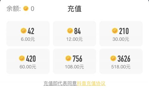 ��������֮�Ķ���Ǯ ��������֮����Ч�����