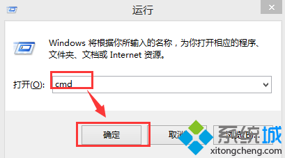 win10Դwifiô