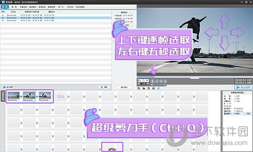 ������Ӱ��Ч������ã�������Ӱ��Ч��������һ��