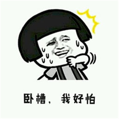 ���������Բ���������ԭͼ_�����Բ��޳ܱ��������ԭͼ