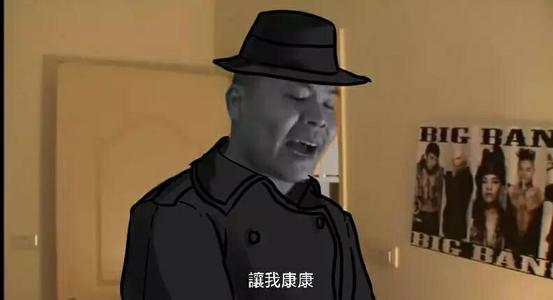 �����ܸ粻Ҫ�˱���� �ܸ粻Ҫ����Ƶ��ͼ