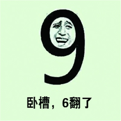 ���������Բ���������ԭͼ_�����Բ��޳ܱ��������ԭͼ