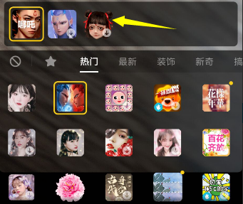 ����������߸ͷ��Ч����� ������߸ħͯ������Чʹ�÷���