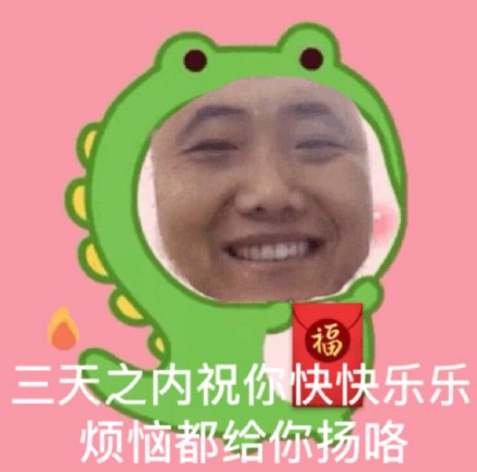 ��������ǻҸ������˱���� ����ǻҸ������˱�������ص�ַ