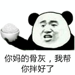 ��������ǻҸ������˱���� ����ǻҸ������˱�������ص�ַ