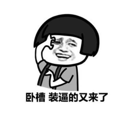 ���������Բ���������ԭͼ_�����Բ��޳ܱ��������ԭͼ