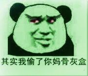 ��������ǻҸ������˱���� ����ǻҸ������˱�������ص�ַ