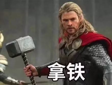 ��������Ӣ�ۺ��̲�Ĺ�ϵ�������ʲô����������Ӣ�ۺ��̲�Ĺ�ϵ�������ϸ���ܣ�