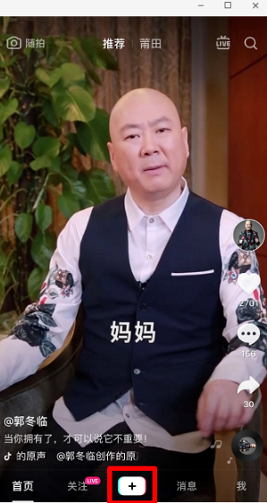 �������·����һ��������� �������·���������̳�