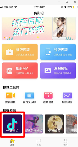 ���������ٻ������������ ���������ٻ�����Ƶ���㷽��