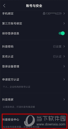 ������������������ã������������÷���ͼ����ϸ����