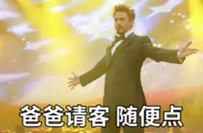 ��������Ӣ�ۺ��̲�Ĺ�ϵ�������ʲô����������Ӣ�ۺ��̲�Ĺ�ϵ�������ϸ���ܣ�