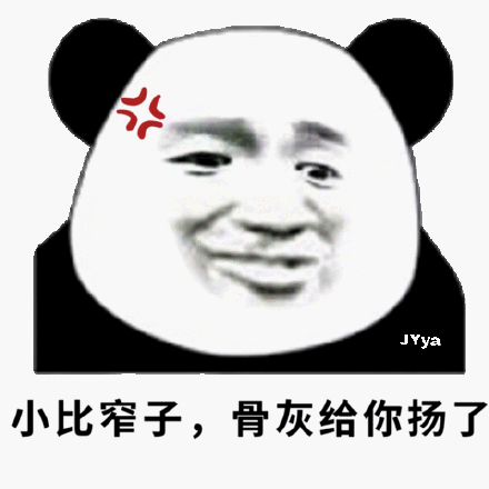 ��������ǻҸ������˱���� ����ǻҸ������˱�������ص�ַ