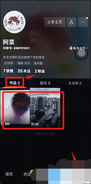 ����������Ƶ��β���?�������������ĵ�?