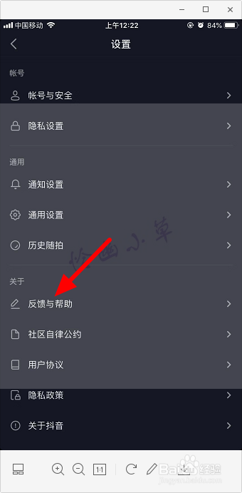 ��μ��붶���ڲ� ?�����ڲ����̳�