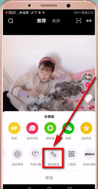 ����ת����Ƶ���ȥ������ ����ת��ȥ�����ŷ�����ϸ����