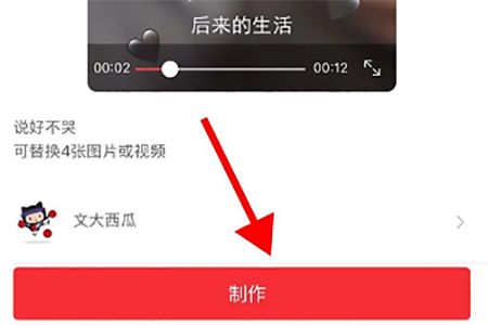 ����˵�ò�����Ƶ���Ū ����˵�ò�������������ϸ����