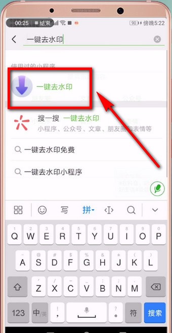 ����ת����Ƶ���ȥ������ ����ת��ȥ�����ŷ�����ϸ����