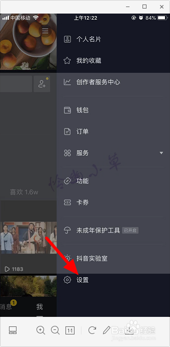 ��μ��붶���ڲ� ?�����ڲ����̳�