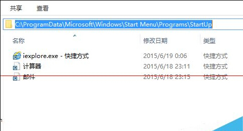 win10Ӧ�ÿ����Զ�������ô���ã�
