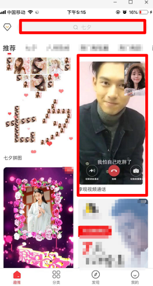 ����������Ƶͨ������� ������������Ƶͨ�����㷽��