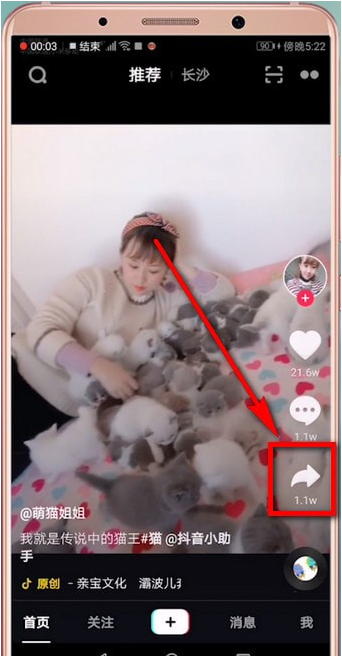 ����ת����Ƶ���ȥ������ ����ת��ȥ�����ŷ�����ϸ����