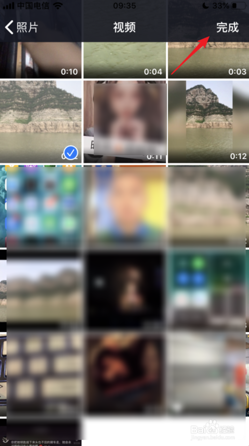 ����15���ӳ���ƵȨ����ο�ͨʹ�� ?15���ӳ���ƵȨ�޿�ͨ�̳�