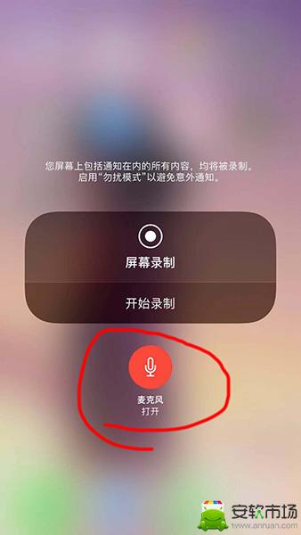 抖音录自己如何操作 抖音录自己的视频方法一览