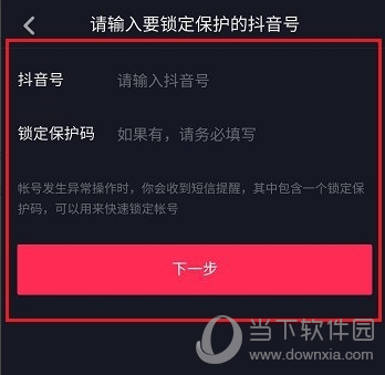 ������������������ã������������÷���ͼ����ϸ����