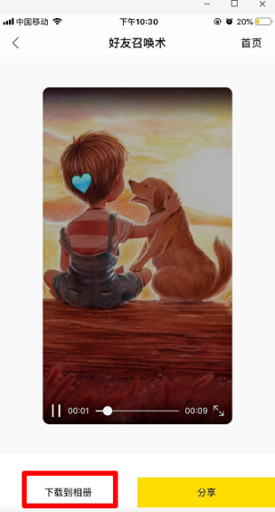 ���������ٻ������������ ���������ٻ�����Ƶ���㷽��