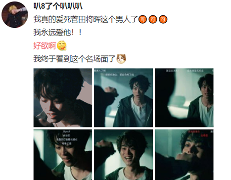 飒是什么意思抖音 a6e38cfb0a2a74b180febfecb101bfe1.png