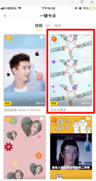 ���������ٻ������������ �����ٻ�����Ƶ����̳�