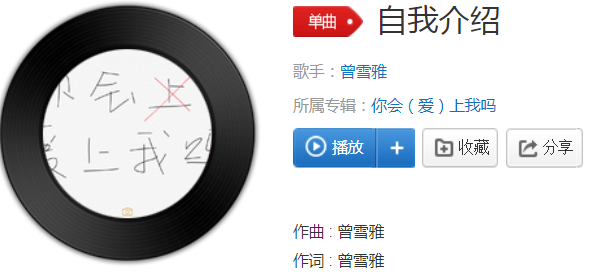 ������ϲ������������Ů������ʲô�裿������ϲ������������Ů���Ѹ�����ϸ���ܣ�