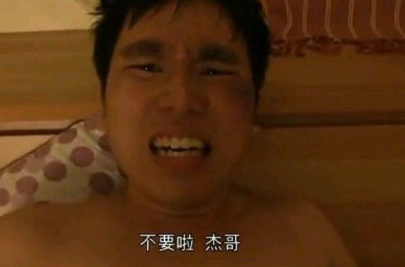 �����ܸ粻Ҫ�˱���� �ܸ粻Ҫ����Ƶ��ͼ