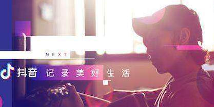 �����䵱��Ҳ�ݼ�����ʦ����� �����䵱��Ҳ�ݼ�����ʦbgm��ϸ����