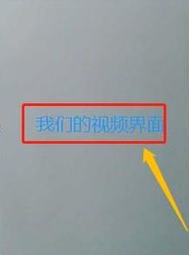 �������ƴ��2����Ƶ ����������Ƶƴ�ϲ�������