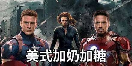 ��������Ӣ�ۺ��̲�Ĺ�ϵ�������ʲô����������Ӣ�ۺ��̲�Ĺ�ϵ�������ϸ���ܣ�